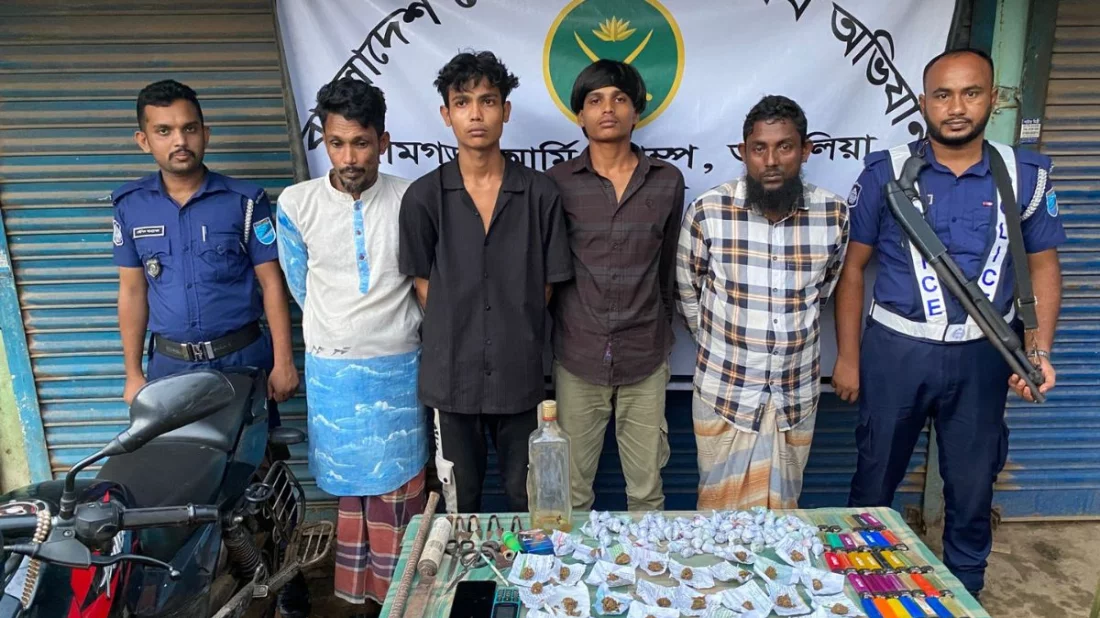 আশুলিয়ায় যৌথবাহিনীর অভিযানে ৪ মাদক ব্যবসায়ী আটক